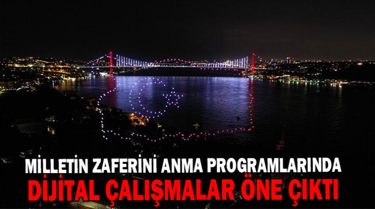 İLETİŞİM BAŞKANLIĞI 15 TEMMUZ İÇİN İLETİŞİM SEFERBERLİĞİ BAŞLATTI